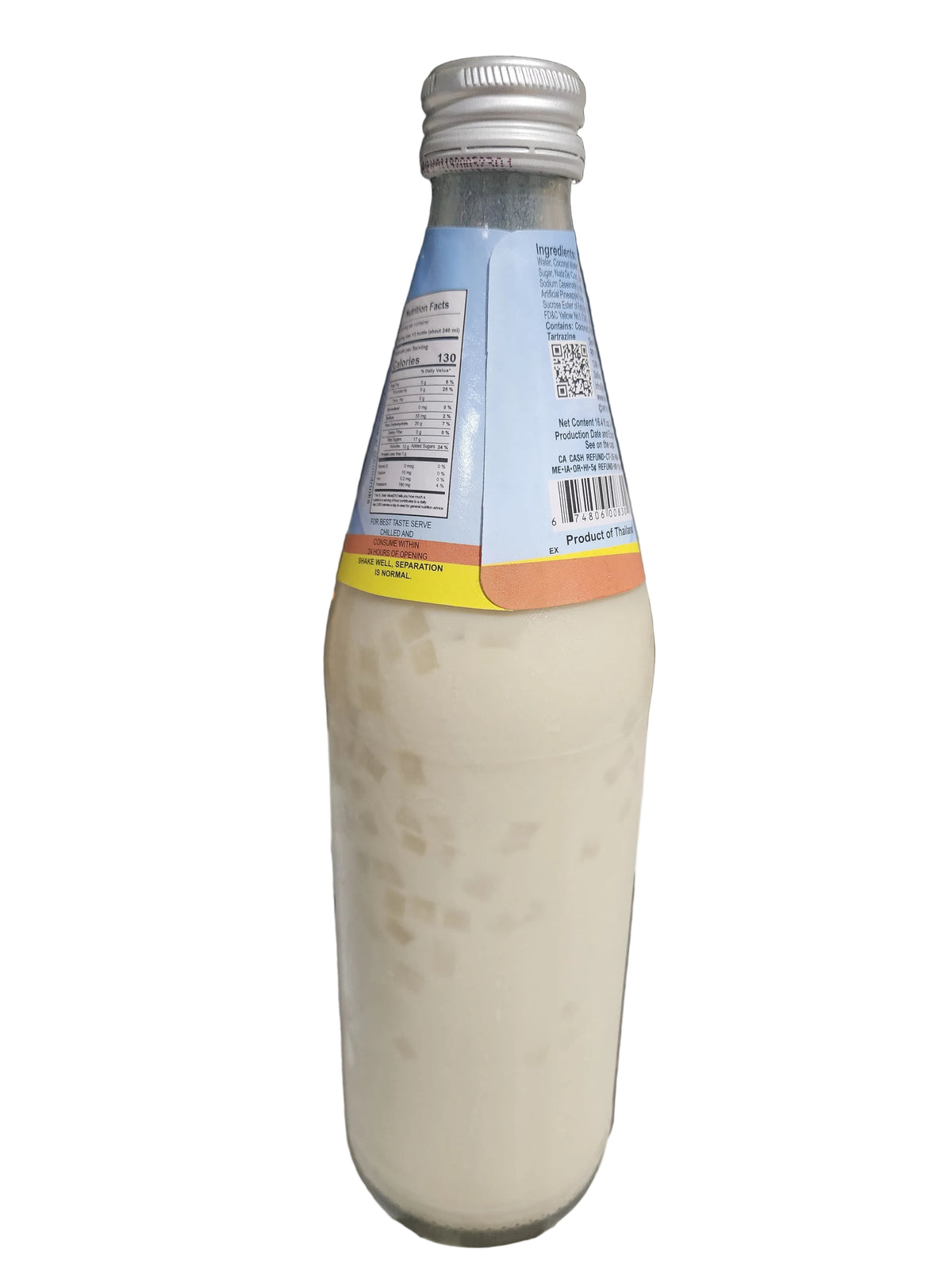 Kuii Pineapple Flavor Coconut Milk 485ml 12/1ct