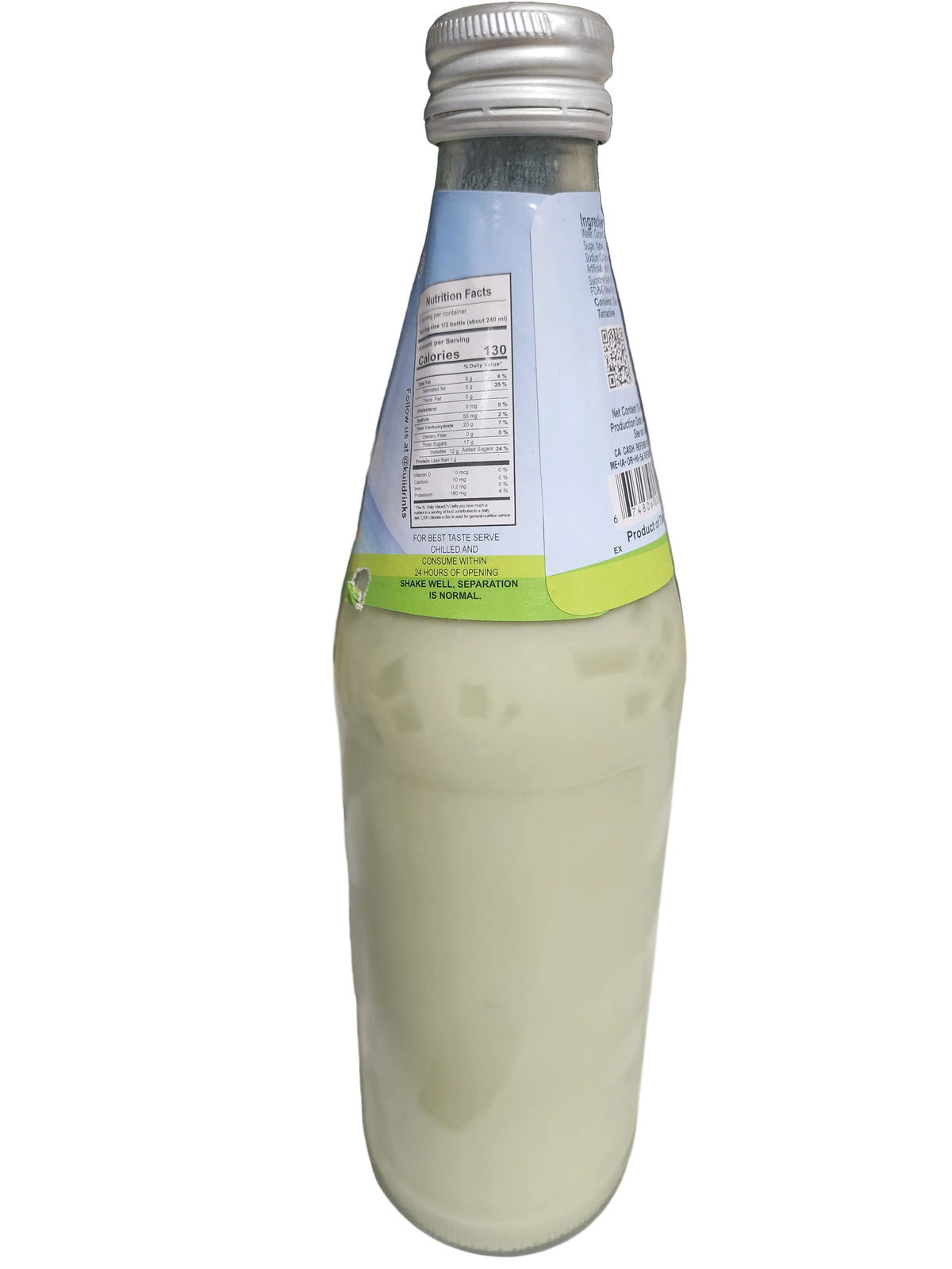 Kuii Melon Flavor Coconut Milk 485ml 12/1ct